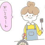 じゃがいもあったらこれ作る！