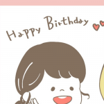 バースデーイラスト