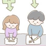 切る人と包む人＊役割分担で美味しいスムージー！