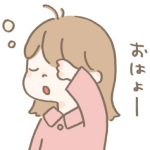 寒い朝のほっこり＊