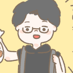 いや、それフリじゃ無いんよ、、！