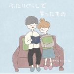 2年前に買ったオイルヒーターがなかなかに良い話